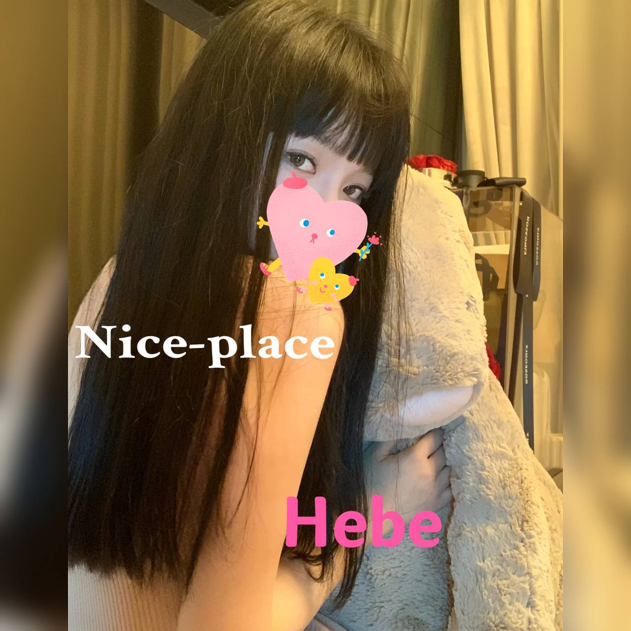 Mei Lin - China